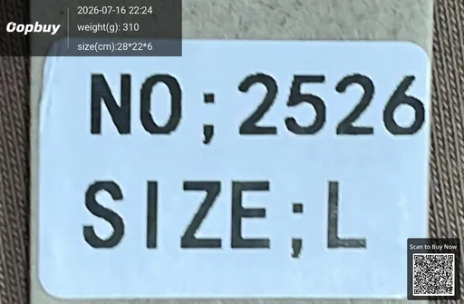 SKU 073764