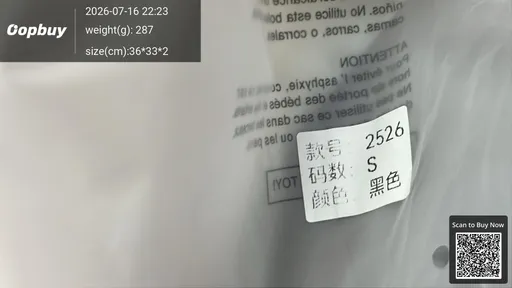 SKU 073736