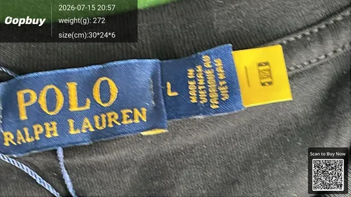 SKU 249388