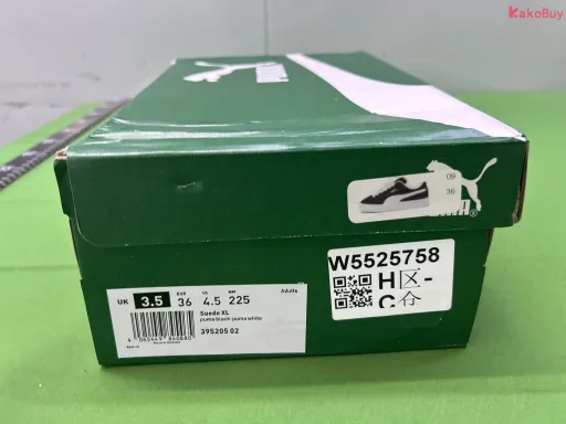 Photo QC