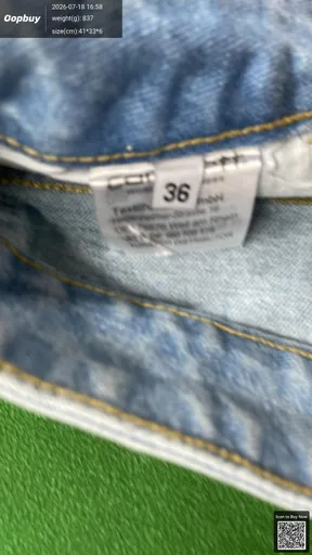 SKU 274738