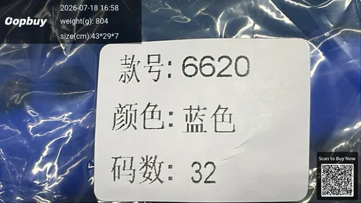 SKU 274758