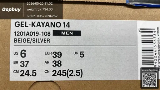 QC photo