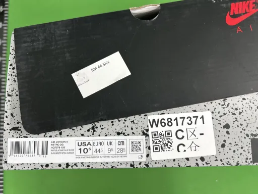 型号:HQ7978-103 白银