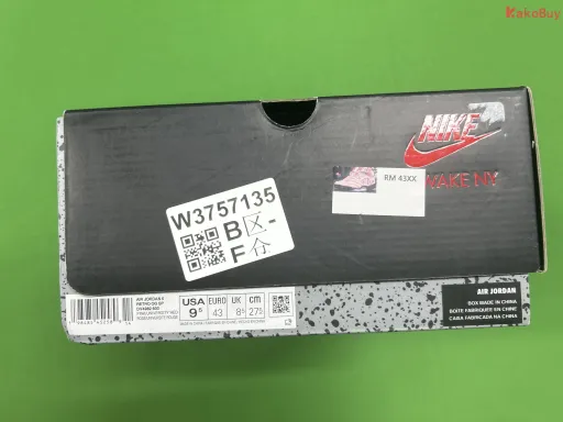 型号:北极粉 DV4982-600
