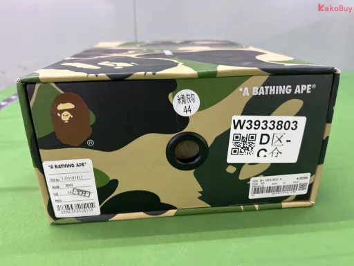 型号:BEIGE