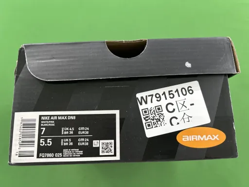 12号黑灰 FQ7860 002