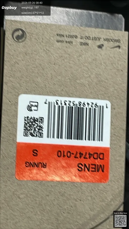 QC-billede