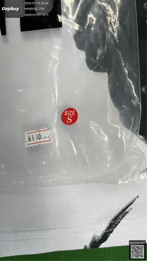 SKU 975241