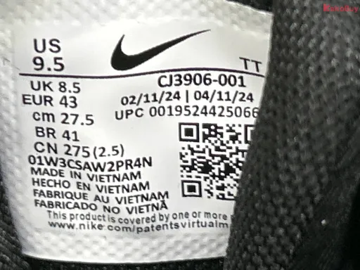 QC photo