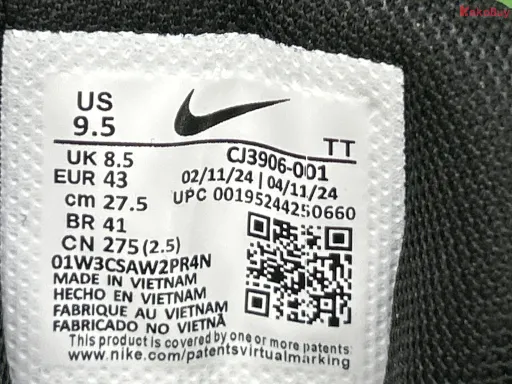 QC photo