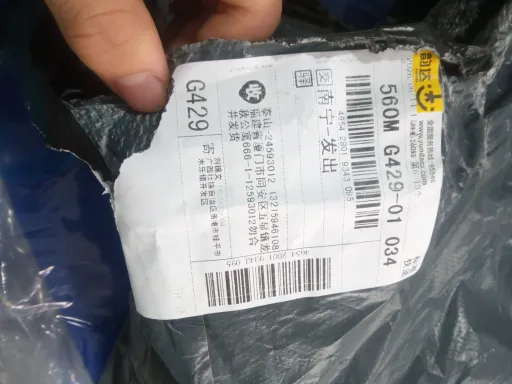 黑蓝色