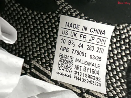 QC photo