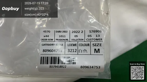 SKU 970936