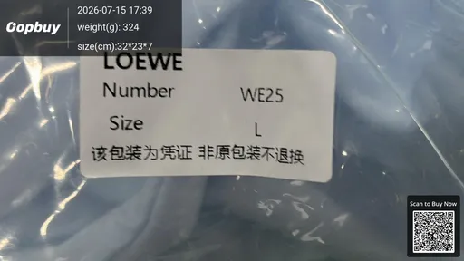 SKU 970898
