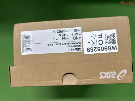 灰蓝色11号色A577-001