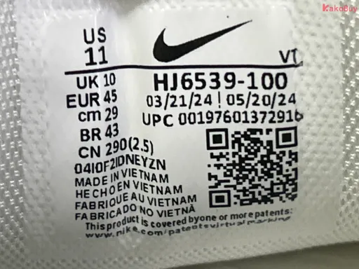 QC photo