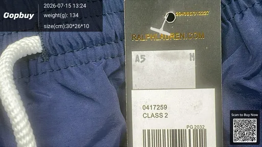 SKU 100351