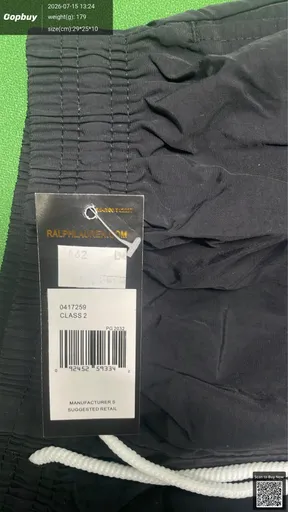SKU 316498