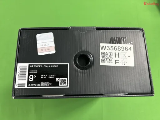 Air Force 1 -style:3-CU9225-100