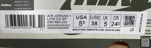 QC-billede