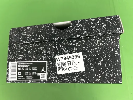QC photo