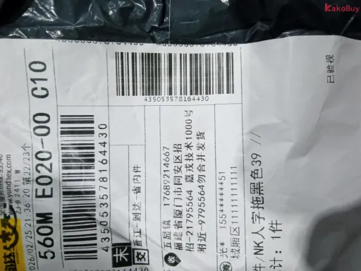 款式:10