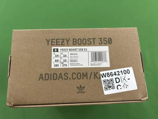 颜色款式:28号灰橙BB1826