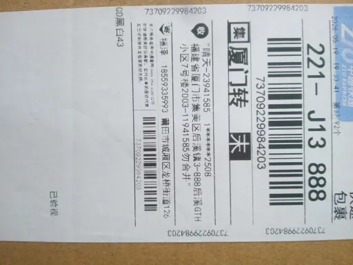 款式:03
