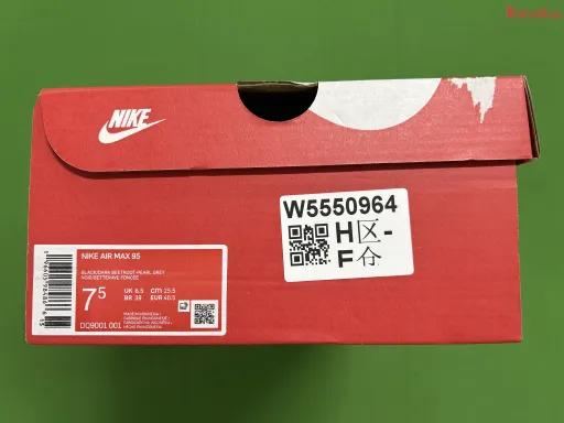 型号:DQ9001-001 灰酒红