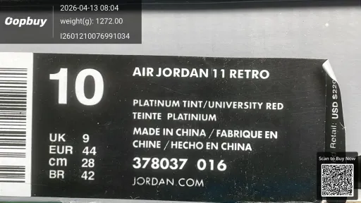QC photo