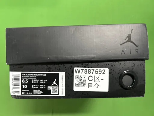 1号黑猫CU1110 010