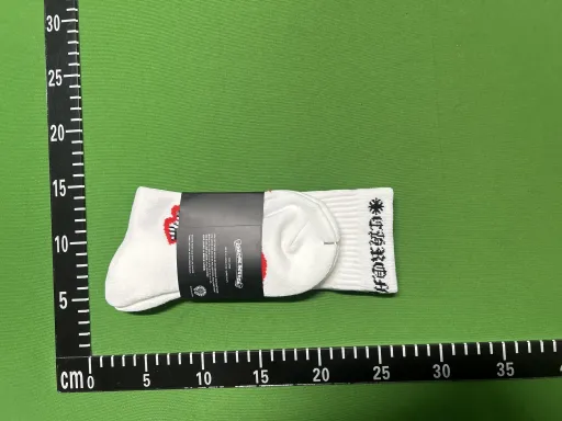 8号