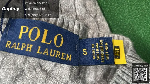 SKU 869053