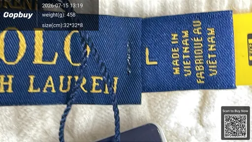 SKU 869017