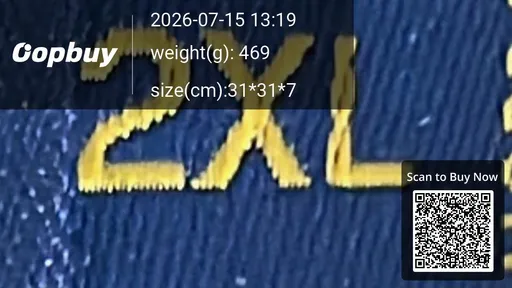 SKU 869021