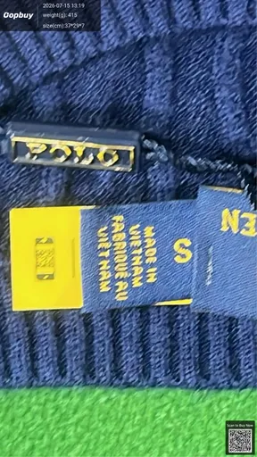 SKU 869023