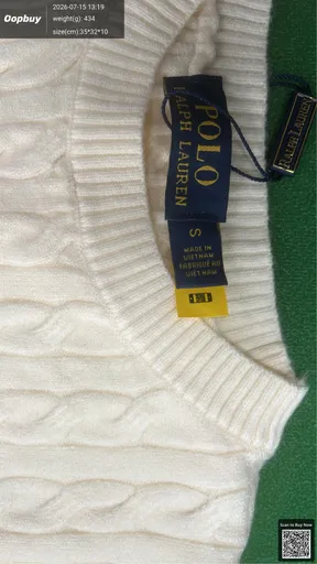 SKU 869013