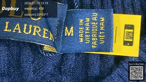 SKU 869025