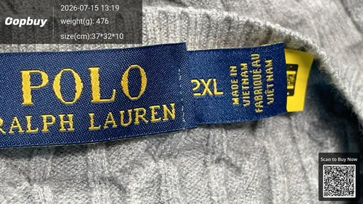 SKU 869061