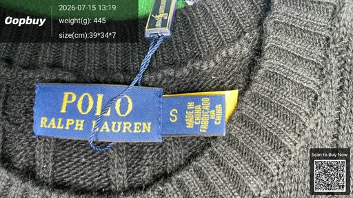 SKU 869033