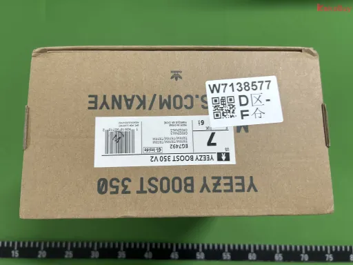 型号:EG7492