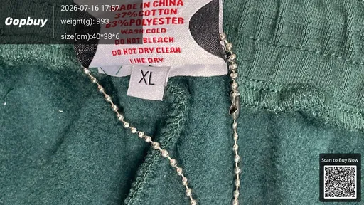 SKU 337326
