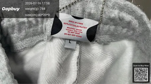SKU 272982