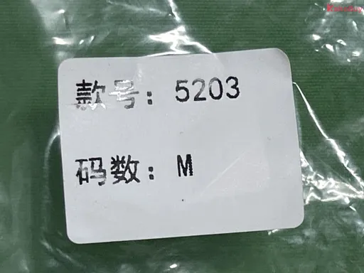 款式:CCYK-002浅灰色套装