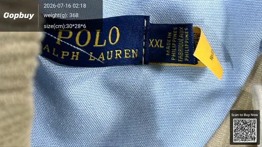 SKU 207184