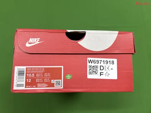 Air Max Plus灰绿黄黑IB7671-700