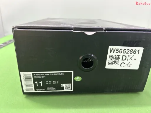 Air Max Plus黑钻FZ4237-001