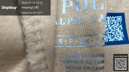 SKU 403427