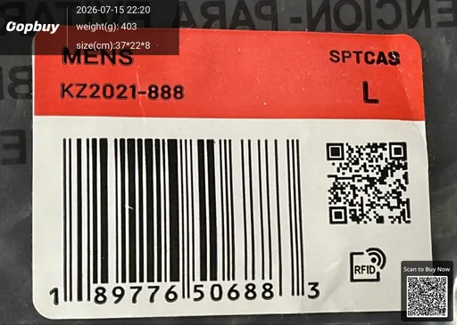 SKU 619398